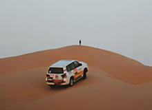 金沙乐娱场app：开启全新娱乐体验的智能选择