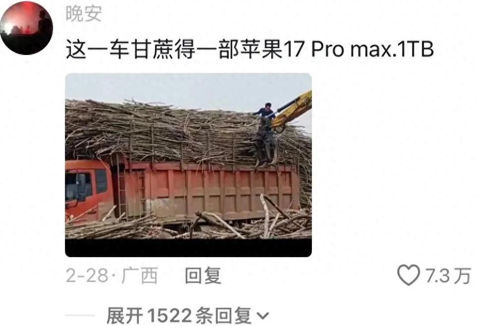 OD真人-第一次对现金的购买力有这么清晰的概念！网友：不要小瞧一万块钱